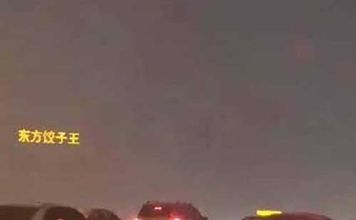 霧霾搞笑段子 霧霾搞笑段子