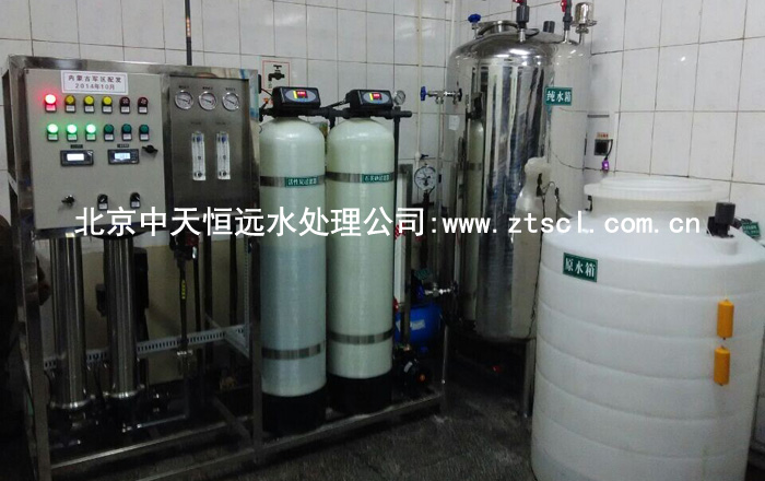 反滲透純凈水設(shè)備
