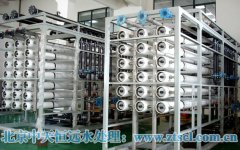 北京中天恒遠反滲透處理設(shè)備主要用處 北京中天恒遠反滲透處理設(shè)備主要用處