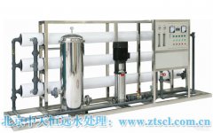 北京中天恒遠(yuǎn)家用凈水機的技術(shù)發(fā)展及日常保養(yǎng) 北京中天恒遠(yuǎn)家用凈水機的技術(shù)發(fā)展及日常保養(yǎng)