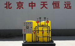 循環(huán)水加藥裝置工藝原理及設(shè)備特點(diǎn) 循環(huán)水加藥裝置工藝原理及設(shè)備特點(diǎn)