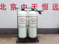 全自動軟化水設(shè)備產(chǎn)品特點及應用范圍 全自動軟化水設(shè)備產(chǎn)品特點及應用范圍